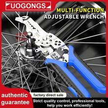 剥线钳 电工工具 斜角分线器 剪线钳 压线钳 家用电线切割维护 - 001 - 查看 6