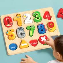 3D Colorful Letter & Number Puzzle, Montessori Wooden Matching Game, Early Educational Toy, Math & Shape Recognition - Multicolor - View 11
