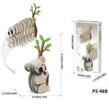 可愛動物紙拼圖套組，手工組裝模型手工藝玩具，早期教育玩具，適合兒童生日、假期、教室、嘉年華派對贈品，室內休閒玩樂 - 彩色 - 查看 6