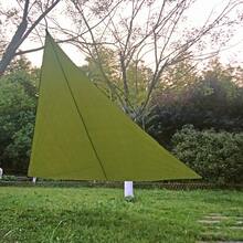 Triangle Sunshade Canvas, Suitable For Outdoor Courtyards And Gardens, Outdoor Activities - Sunshade - View 8