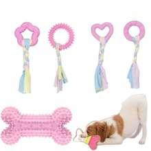 5件套幼犬磨牙玩具，粉色和蓝色软橡胶材质，带绳子，适合小型犬，可爱造型，兼具牙齿护理和互动功能，心形骨头设计 - 彩色 - 查看 6