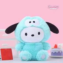 名创优品三丽鸥恐龙服装Hello Kitty Pochacco毛绒玩具柔软填充动物娃娃家居沙发摆件圣诞节生日礼物 - 彩色 - 查看 2
