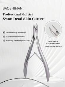BAOSHIMAN Professional Silver Swan Nail Clippers, High-Precision Stainless Steel Cuticle Scissors, Ultra-Sharp Cuticle Remover, Blade Length 3-4mm, Essential Tool For Salon And Home DIY Manicure - Multicolor - View 1