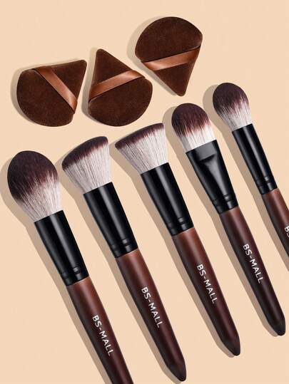  BS-MALL 7合1专业面部化妆刷套装，包含粉底刷、腮红刷、散粉刷和咖啡色化妆海绵