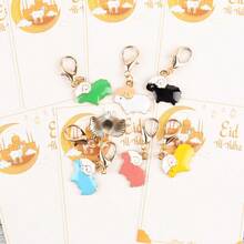 Cadeau pour elle/lui Ensemble de 7 charms de porte-clés mignons en forme de mouton, anneaux porte-clés inspirés des animaux, avec une carte de bénédiction inspirante. Articles de célébration polyvalents, convenant pour les anniversaires, les mariages, les enterrements de vie de jeune fille, les enterrements de vie de garçon, le Ramadan, les cadeaux pour l'Aïd al-Adha - Multicolore - Voir 4