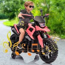 Gaderth 6V Motorcycle For Kids, Ride On Motorcycle With Traning Wheels, Headlight & Music, 2-5mph Adjustabled Speed Electric Bike For Kids,Electric Toddler Bike For Child As The Gift - Pink - View 6