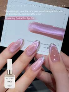 annies 12毫升紫色猫眼凝胶指甲油，超白玻璃珠水晶猫眼美甲，紫色Nials红色指甲油 - 彩色 - 查看 10