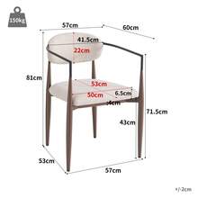 Dining Chairs - Beige - View 10
