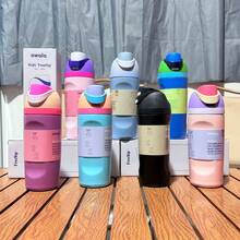 OWALA New 24oz Stainless Steel Water Bottle With Straw, Suitable For Sports, Travel And School Athletic Activities. This Water Bottle Can Keep Water Temperature For Over 24 Hours, Good Sealing, Portable, Flip-Top Design, Perfect For Cold And Hot Drinks, Coffee And Frozen Beverages - 彩色 - 查看 1