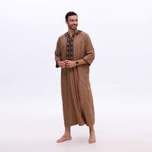 Jubah Panjang Bordir Cokelat Tua, Jubah Panjang Pria Serbaguna dengan Potongan Longgar, Pakaian Kasual Elegan - Coffee Brown - View 7