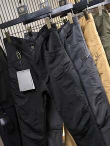 Pantalones de tubo recto rápido, pantalones largos de ocio, pantalones largos bonitos, adecuados para hombres y mujeres que van a trabajar en verano, se pueden usar pantalones de trabajo de primavera y otoño, pantalones de trabajo de varios bolsillos, ocio relajado - Negro - Ver 1