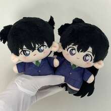 Kids Dolls - Ran In Kimono - View 10