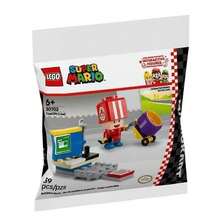 Bộ đồ chơi xếp hình LEGO 30680 30691 30695 30698 30702 30709 30710 - Đồ chơi giáo dục dành cho trẻ em - Quà tặng - Nhiều màu - Xem 6