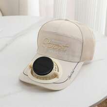 Breathable Baseball Cap Solar Powered Fan Hat Baseballs Hat For Men Women, USB Rechargeable Sun Protection Hat For Outdoor - Ivory - View 1