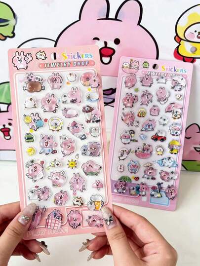 High Quality 3D Animal Zoo Theme Stickers, Cute And Fun Glossy Embossed Decorative Stickers, Interesting 3D Japanese Anime Style Stickers
