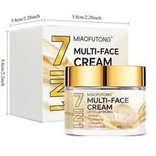 7合1紧致提拉霜，四季皆宜的面部保湿霜，蕴含烟酰胺、胶原蛋白等成分，深层补水保湿，抚平干燥肌肤，提升肌肤光泽和弹性，质地轻盈不油腻，适合所有肤质，护肤 - 7合1緊緻提升霜 - 查看 5