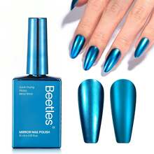 Beetles 15ml Metallic Blue Nail Polish - Blue Mirage Mirror Nail Polish Quick-Drying & High Gloss Nail Lacquer Metallic Effect Air Dry Home DIY Nail Art Home Salon - 藍色幻影 - 查看 8