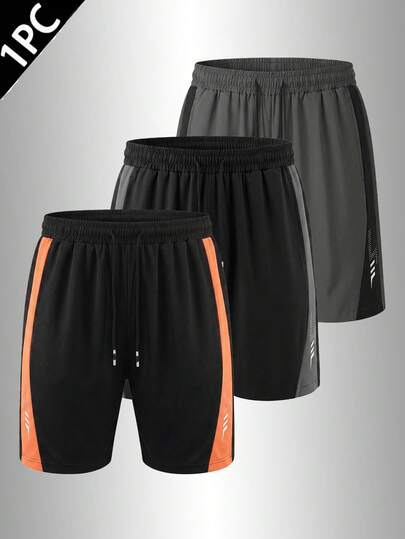 1 pieza Pantalones cortos de verano casuales para hombres con bloqueo de color, con cordón en la cintura, bolsillos laterales, diseño de estampado único y de bloqueo de color, elegante para uso diario casual, oficina, fiesta, campamento y otras ocasiones