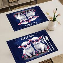 1pc/4pcs/6pcs Linen Placemat With Sheep Pattern Print, Eid Al-Adha Decor, Eid Al-Adha Gift, Suitable For Dining Table, All Season Decoration, Modern Washable Tabletop Mat, Room Decor, Coaster, Kitchen Dining Mat, Indoor Outdoor Party Decor, Home Decor, Ideal Gift - Multicolor - View 2