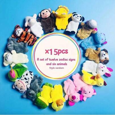 10/15/24pcs Animal Finger Puppets Set - Ideal For Birthday, Christmas/Halloween Gifts, Suitable For Games And School Activities, Great For Storytelling, Educational Play And Creative Expression - Perfect Gift