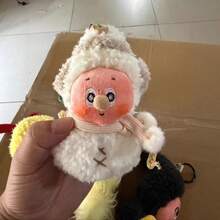 Kids Dolls - High Battery Warning - View 11