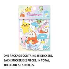 pokemon 宝可梦官方正品贴纸，可爱卡通装饰，手机账号，笔记本DIY贴纸 - 彩色 - 查看 16