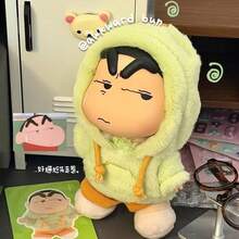 Kids Dolls - Little Bean, Feeling Wronged - View 4