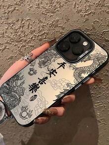 Chinese Dragon Peace And Joy Protective Shockproof Phone Case Compatible With Phone 17 16 15 14 13 12 11 X XR XS Pro S25 S24 S23 S22 S21 S20 A01 A02 A03 A04 A05 A06 A07 A10 A11 A12 A13 A14 A15 A16 A17 A20 A21 A22 A23 A24 A25 A30 A31 A32 A33 A34 A35 A36 A50 A51 A52 A53 A54 A55 A56 A71 A72 A73 - 多色2 - 查看 5