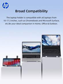 HP حامل كمبيوتر محمول متعدد الألوان محمول، حامل كمبيوتر محمول معدني قابل للطي وقابل للتعديل مع وظيفة التبريد، تصميم رفع عائم وميزة مانعة للانزلاق - مشاهدة 7
