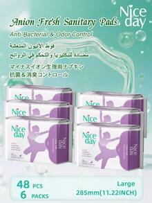 Niceday Negative Ion Sanitary Pads, Nighttime Pads, Ultra-Thin Menstrual Pads, Period Pads. Contains Negative Ions To Purify The Intimate Area From Odors, Keep It Dry, Breathable, And Itch-Free. Available In Two Sizes: 285 Mm And 330 Mm For Nighttime Use. - 285mm(48pcs/6packs) - 查看 12