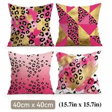 4pcs Leopard Print Pattern Pillow Covers, Single-Sided Printed Cushion Covers, Suitable For Living Room, Bedroom, Home Decor, All Seasons - Multicolor - View 12