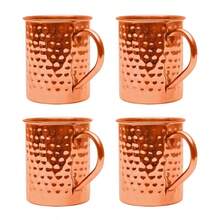 CINEYO 1 pieza/2 piezas/4 piezas Tazas de cobre gruesas hechas a mano con textura martillada clásica, revestidas naturalmente con material de cobre puro, duraderas para uso doméstico, de cocina y de oficina - Bronce - Ver 15