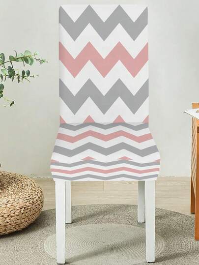 4pcs/6pcs/20pcs Seasonal Pink Geometric Milk Silk Spandex Chair Cover, Removable Washable Dining Room Chair Slipcover For Home, Restaurant, Living Room, Kitchen, Suitable For Anniversary, Birthday Gift