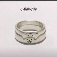 人気の子猫と子犬のペアリング シンプルで可愛い彼女へのプレゼント カップルリングでお揃いコーデ - 子猫の指輪 - チェックする 1