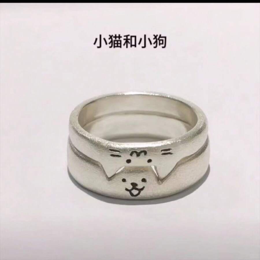 人気の子猫と子犬のペアリング シンプルで可愛い彼女へのプレゼント カップルリングでお揃いコーデ - 子猫の指輪 - チェックする 1