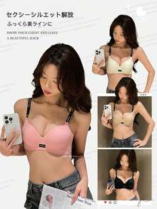 6cm Extra Thick Pads, Seamless, Wireless, Super Push-Up Bra With Letter Straps, For Small Busts, Enhances Cleavage, Volume, Secure Fit, Painless, Comfortable Underwear - 白色 - 查看 2