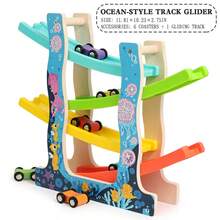 Children's Wooden Logical Thinking Track Glider Game, Baby Intellectual Development Interesting Hands-On Toy - Multicolor - View 18