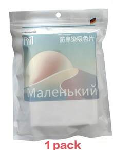 带轮可折叠洗衣篮，简约镂空设计，家用卧室浴室脏衣篮，大容量脏衣收纳篮，移动顺畅，折叠后节省空间，适合小户型衣物收纳，防霉透气结构保持衣物干爽，是租房者和学生宿舍的理想之选。 - 彩色 - 查看 15