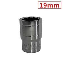 1 cái cờ lê lục giác 1/2 inch, thích hợp cho sửa chữa ô tô và máy móc. - A - Xem 31