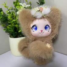Lizenzierte süße Plüschpuppe, Kawaii-Figur, Preis für Verkaufsautomat, Spezialität als Anhänger - Verschiedenfarbig - Übersicht 3