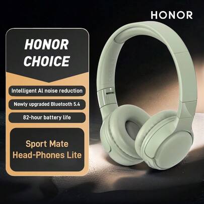 Honor 荣耀精选耳机 Lite，贴耳式无线耳机，配备 40mm 深沉低音驱动单元，82 小时超长续航，蓝牙 5.4，双设备连接，AI 通话降噪，可折叠轻巧设计（米色/黑色/灰色/绿色）