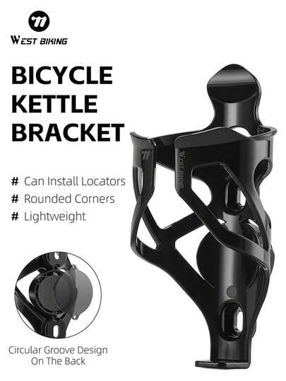  WEST BIKING Bicycle Water Bottle Cage, Installable Holder Fits Cups Up To 7cm Diameter