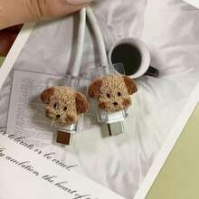 2个DIY数据线保护套，防断裂快充 - 彩色 - 查看 7