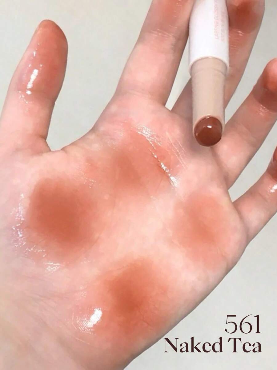 JOOCYEE GLOSSY ROUGE 2.0 升级版,不沾杯,镜面般光泽,不粘腻,滋润唇彩,打造自然裸妆效果,持久不晕染 - # 561Naked Tea - 查看 1