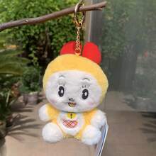 Kids Dolls - 10cm  Plush Keychain (Playful Style) - View 3