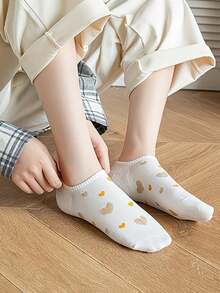 1/5 Paar Damen süße Herzmuster Socken, weiße Knöchelsocken, lässige flache Bootsocken, bequem und atmungsaktiv, vielseitig für Alltag und Sport geeignet, passend für alle Jahreszeiten - Verschiedenfarbig - Übersicht 4