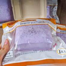 慢回弹仿真面包软玩具，超柔软牛奶砖，青少年减压玩具，慢回弹软玩具 - 彩色 - 查看 10