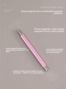 BAOSHIMAN Magnetic Pen With Double-Ended Cat Eye Nail Polish Magnet, Large Size Multifunctional Magnetic Nail Art Tool, Suitable For Nail Salons Or Home DIY Cat Eye Manicure, Easy To Operate - Multicolor - View 7