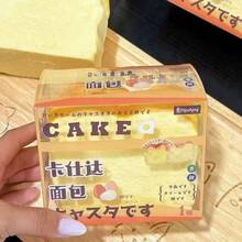 1个全新超柔软蛋奶面包，慢回弹逼真面包玩具，缓解压力，外皮柔软光滑 - 彩色 - 查看 6