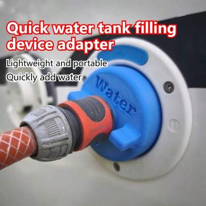 1个快速注水适配器，方便快捷地加水，防滑卡扣，防漏设计，易于安装，适用于房车/露营车/旅行车淡水箱加水装置适配器